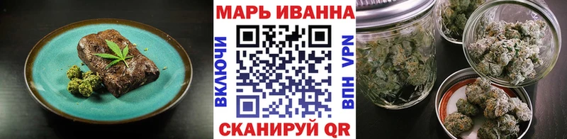 Cannafood марихуана  Макарьев 