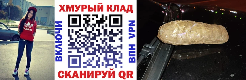 Героин белый  Макарьев 