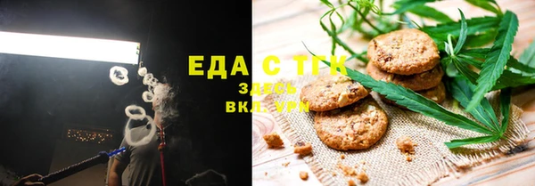 СК Арсеньев