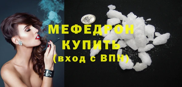 СК Арсеньев