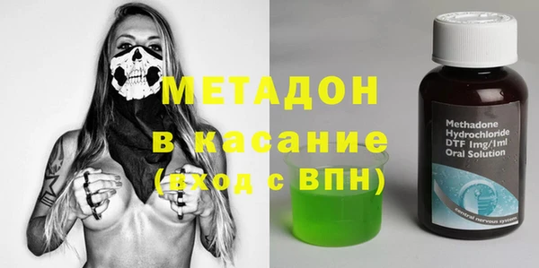 СК Арсеньев