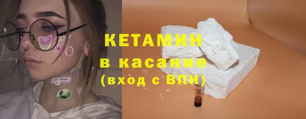 СК Арсеньев