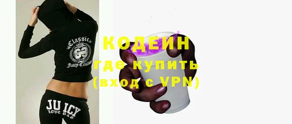СК Арсеньев