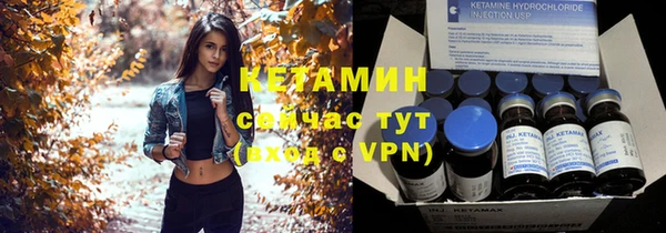 круглые Сатка