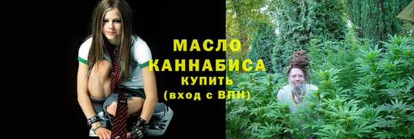 MDMA Premium VHQ Аркадак