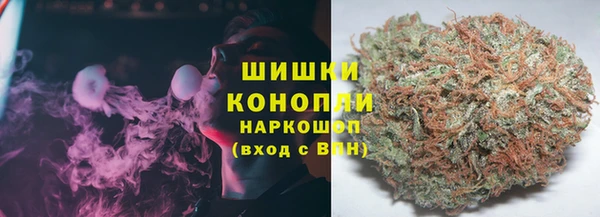 меф Сафоново