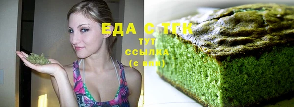 СК Арсеньев