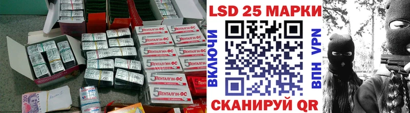 ЛСД экстази ecstasy  Макарьев 